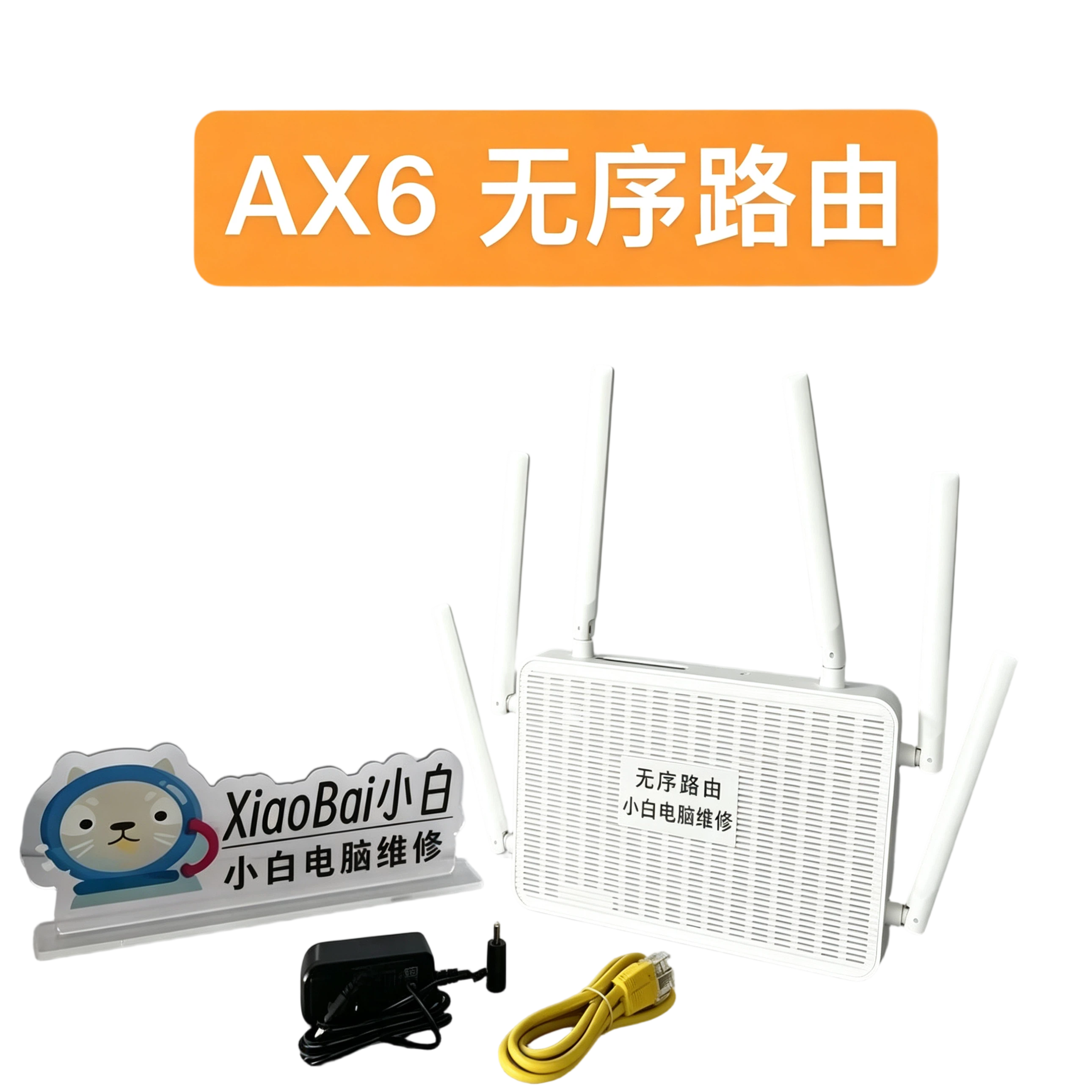 AX6
